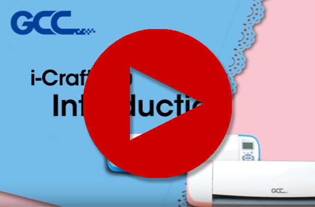 Introduction Video for GCC i-Craft™ 2.0